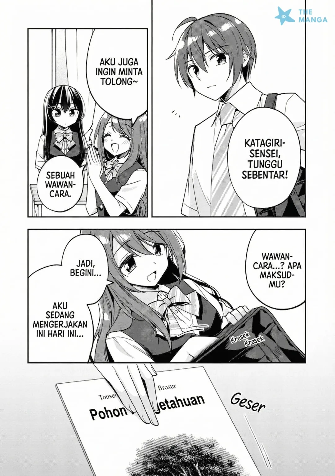 Tonari No Kuuderera O Amayakashitara, Uchi No Aikagi O Watasu Koto Ni Natta Chapter 26 - halaman 7