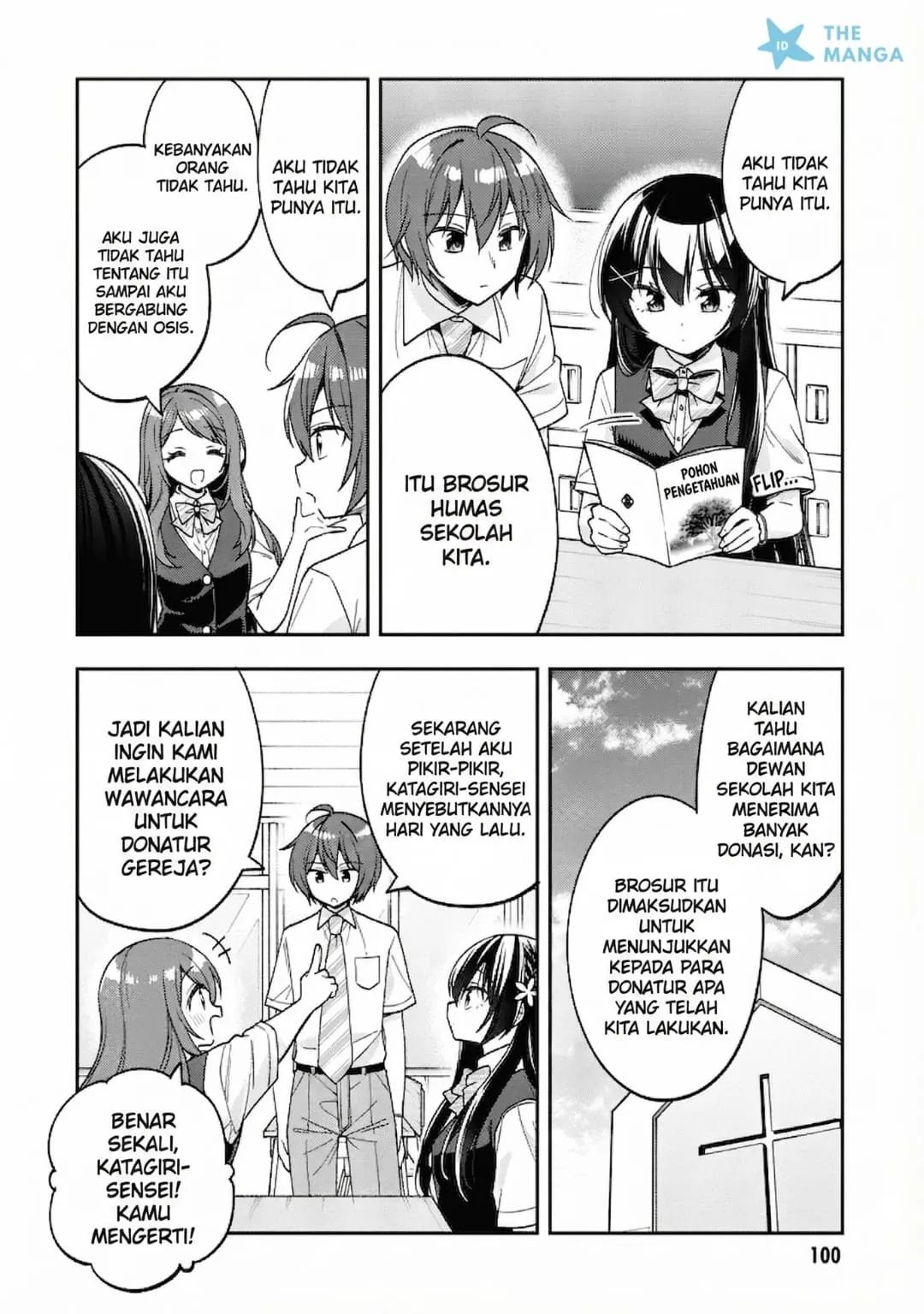 Tonari No Kuuderera O Amayakashitara, Uchi No Aikagi O Watasu Koto Ni Natta Chapter 26 - halaman 8