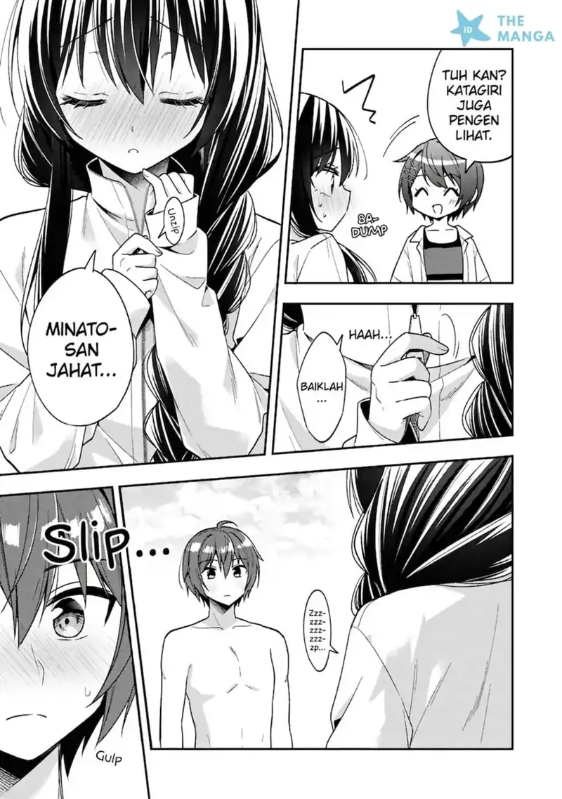 Tonari No Kuuderera O Amayakashitara, Uchi No Aikagi O Watasu Koto Ni Natta Chapter 28 - halaman 22