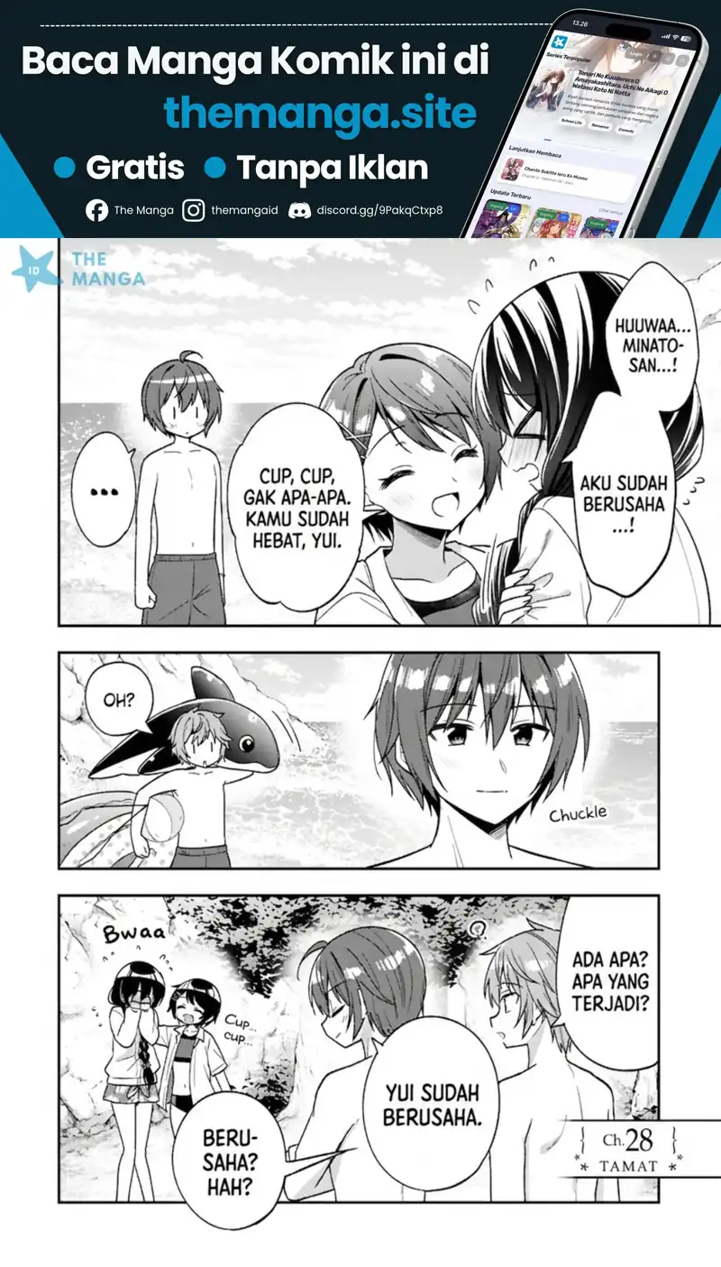 Tonari No Kuuderera O Amayakashitara, Uchi No Aikagi O Watasu Koto Ni Natta Chapter 28 - halaman 26