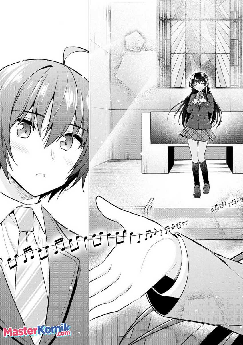 Tonari No Kuuderera O Amayakashitara, Uchi No Aikagi O Watasu Koto Ni Natta Chapter 3 - halaman 12