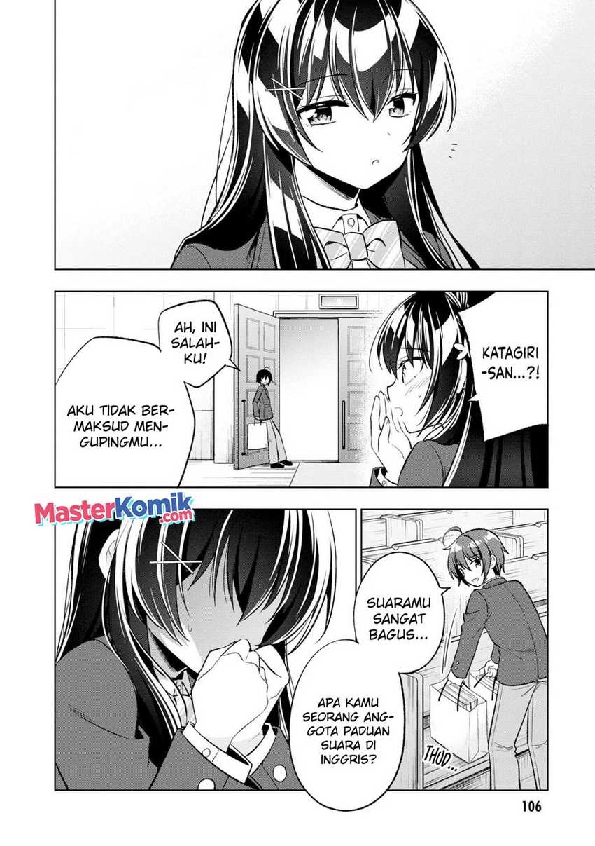 Tonari No Kuuderera O Amayakashitara, Uchi No Aikagi O Watasu Koto Ni Natta Chapter 3 - halaman 13