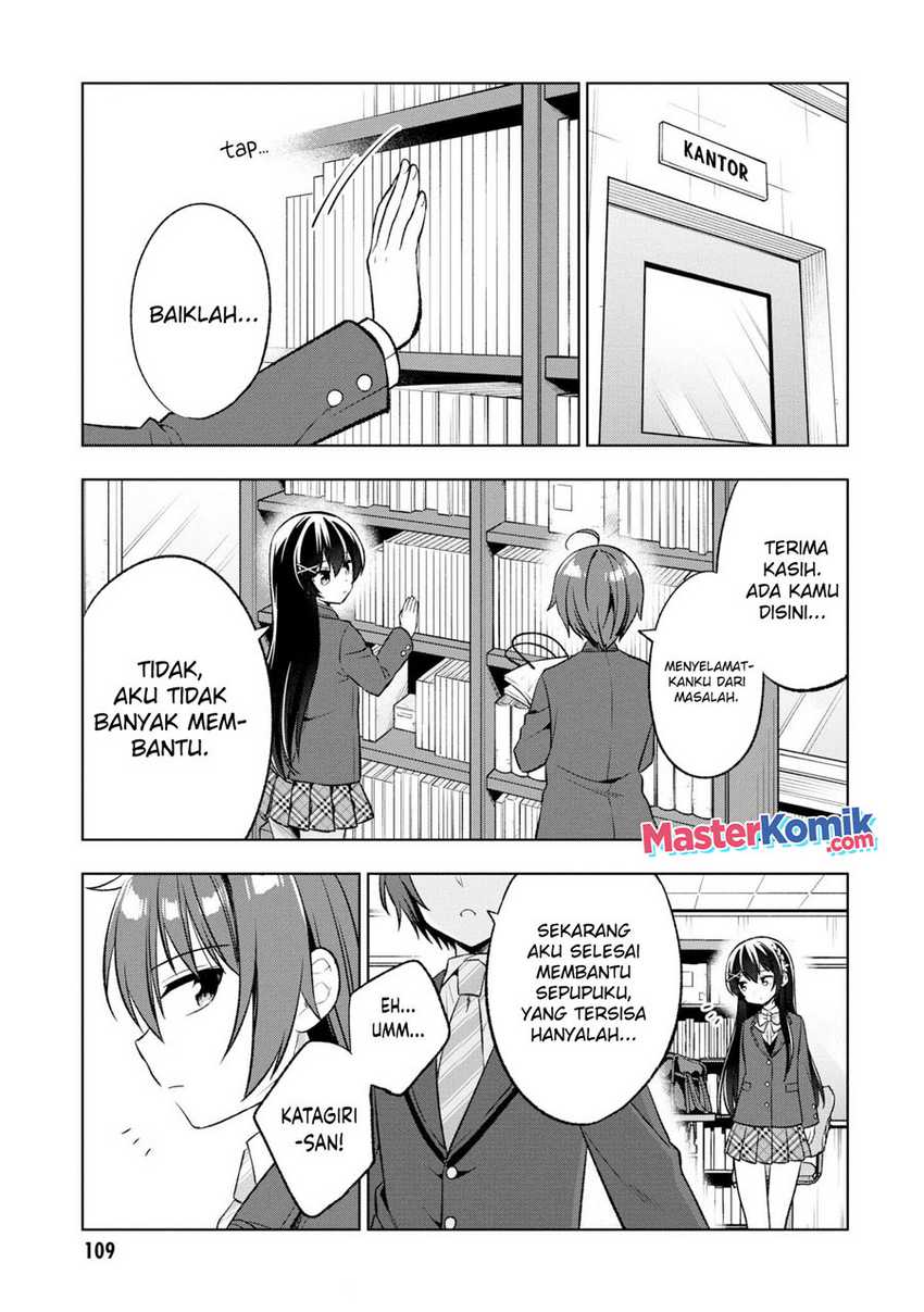 Tonari No Kuuderera O Amayakashitara, Uchi No Aikagi O Watasu Koto Ni Natta Chapter 3 - halaman 16