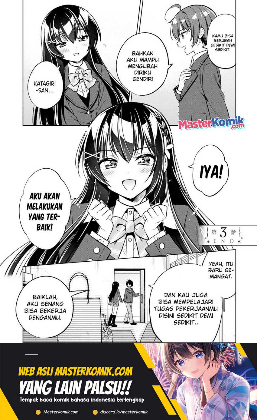 Tonari No Kuuderera O Amayakashitara, Uchi No Aikagi O Watasu Koto Ni Natta Chapter 3 - halaman 24