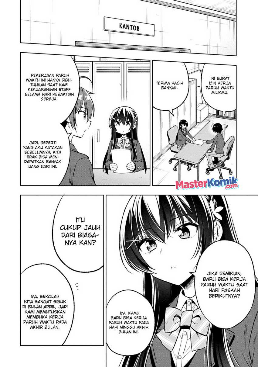 Tonari No Kuuderera O Amayakashitara, Uchi No Aikagi O Watasu Koto Ni Natta Chapter 3 - halaman 5