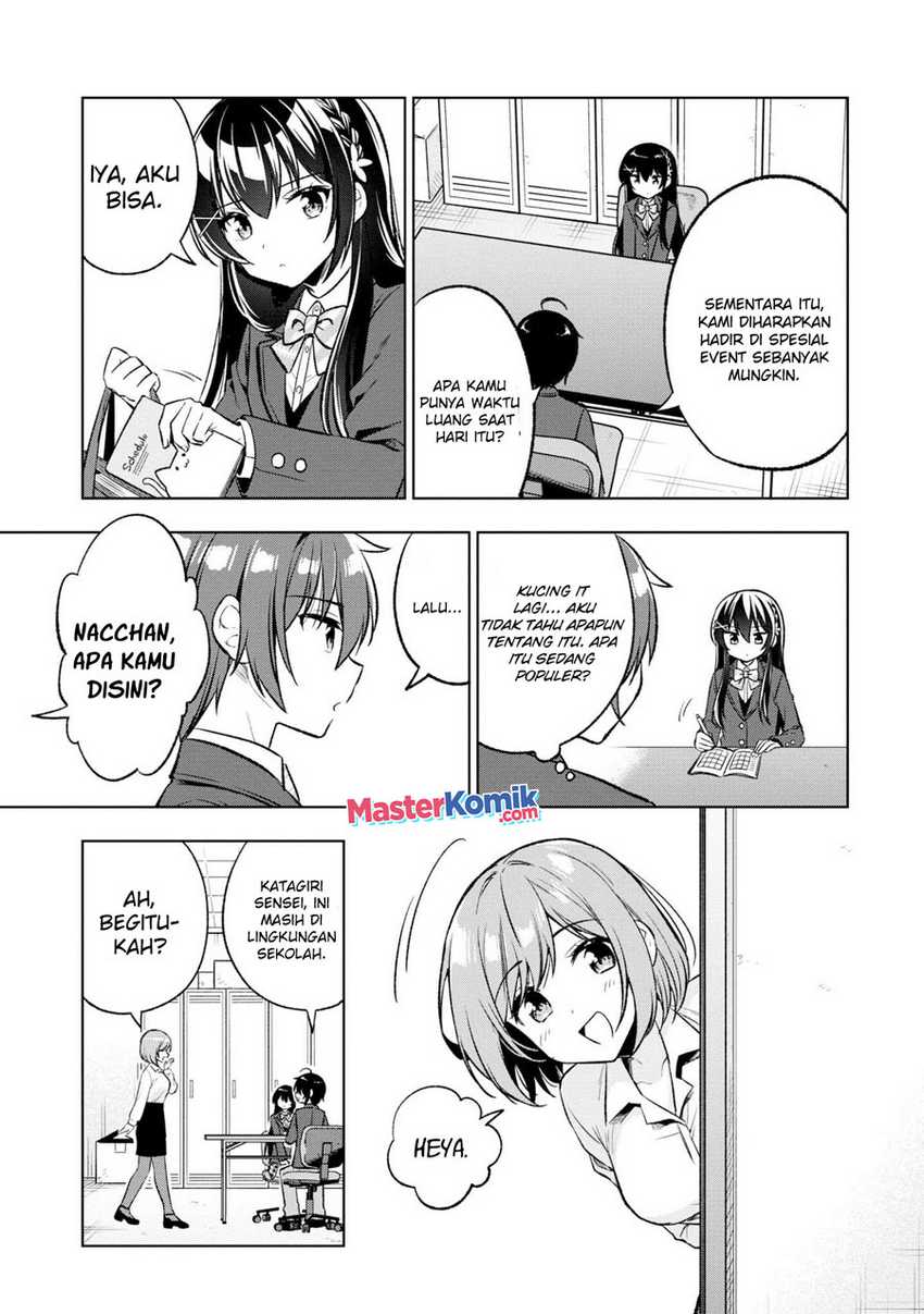 Tonari No Kuuderera O Amayakashitara, Uchi No Aikagi O Watasu Koto Ni Natta Chapter 3 - halaman 6