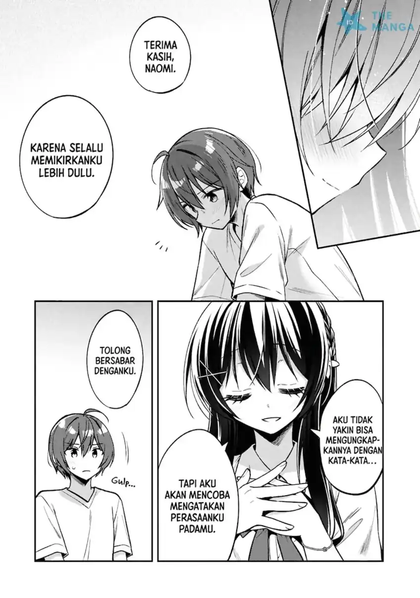 Tonari No Kuuderera O Amayakashitara, Uchi No Aikagi O Watasu Koto Ni Natta Chapter 30 - halaman 12