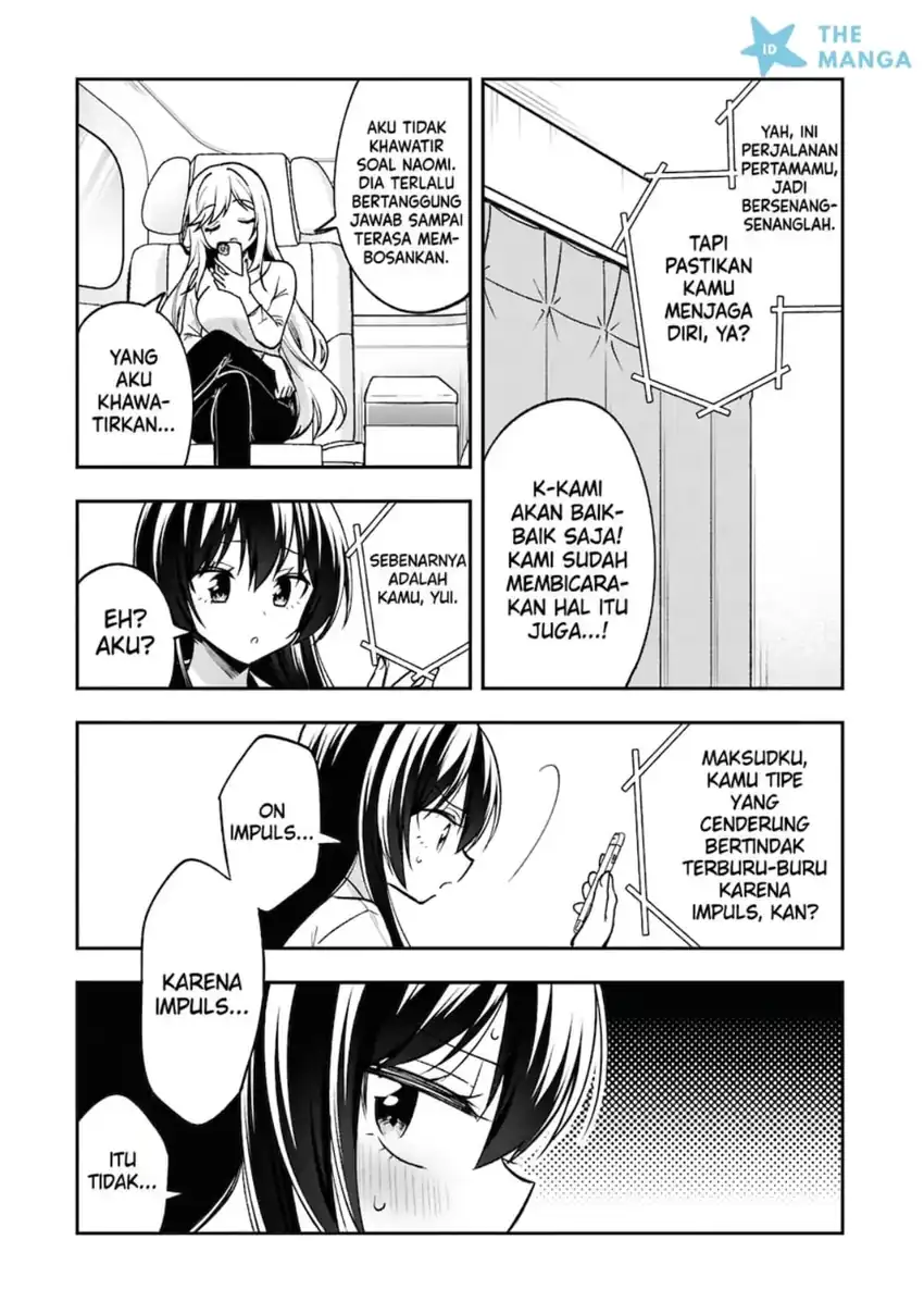 Tonari No Kuuderera O Amayakashitara, Uchi No Aikagi O Watasu Koto Ni Natta Chapter 30 - halaman 36