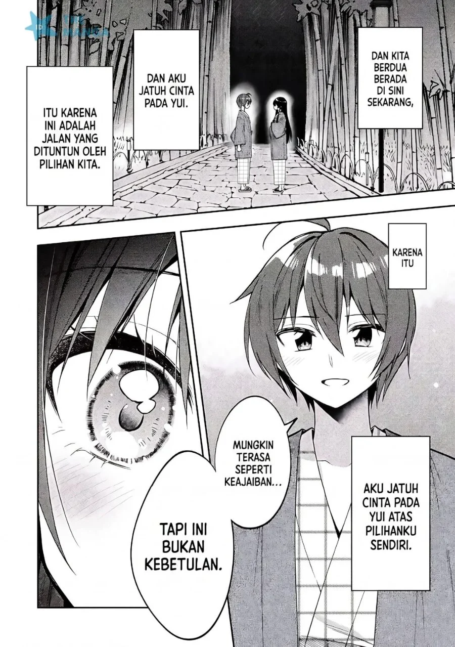 Tonari No Kuuderera O Amayakashitara, Uchi No Aikagi O Watasu Koto Ni Natta Chapter 33 - halaman 20