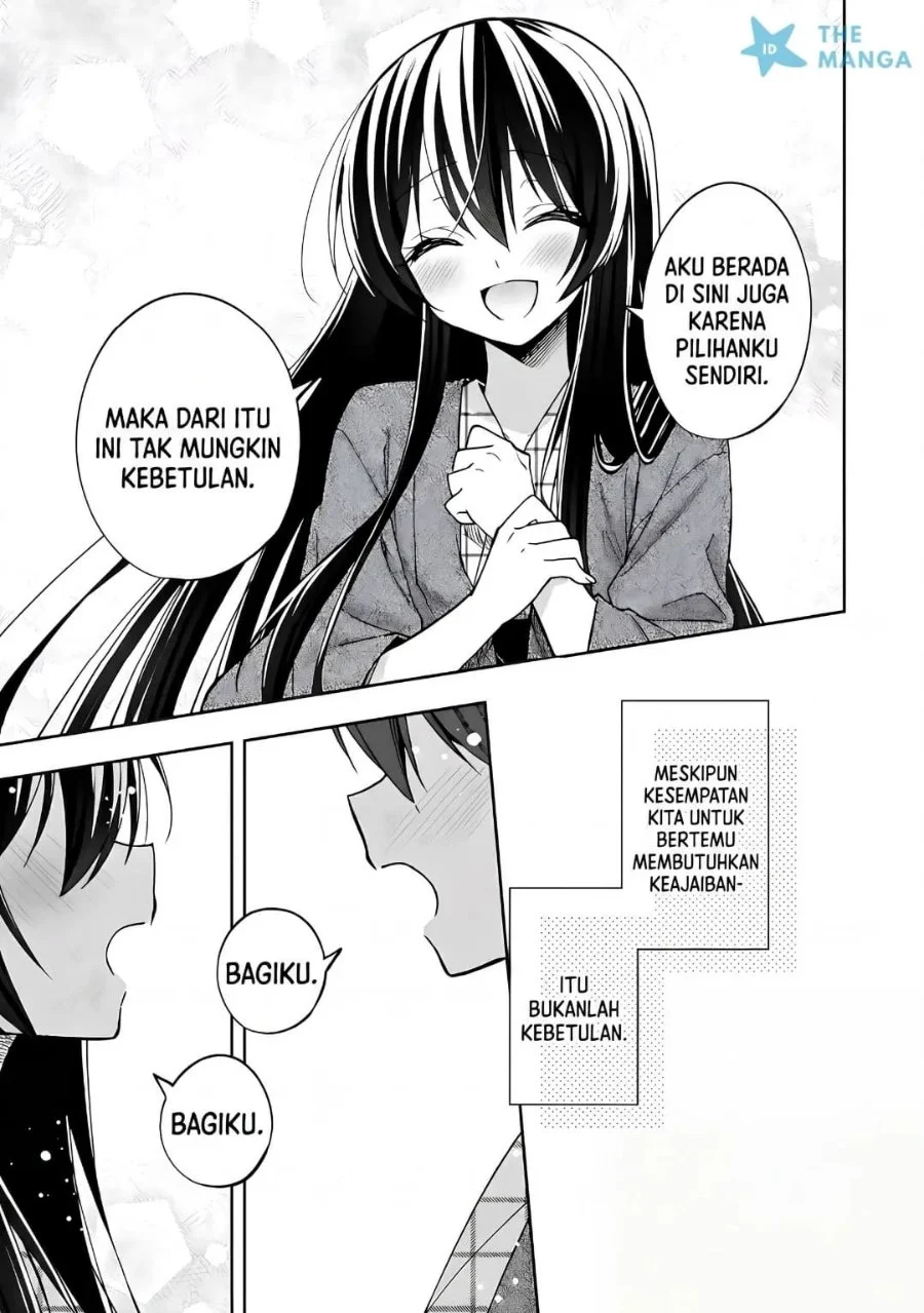 Tonari No Kuuderera O Amayakashitara, Uchi No Aikagi O Watasu Koto Ni Natta Chapter 33 - halaman 23