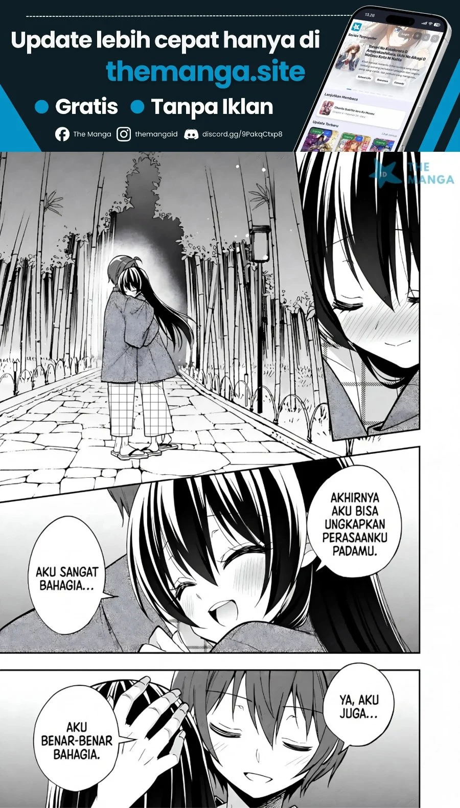 Tonari No Kuuderera O Amayakashitara, Uchi No Aikagi O Watasu Koto Ni Natta Chapter 33 - halaman 27