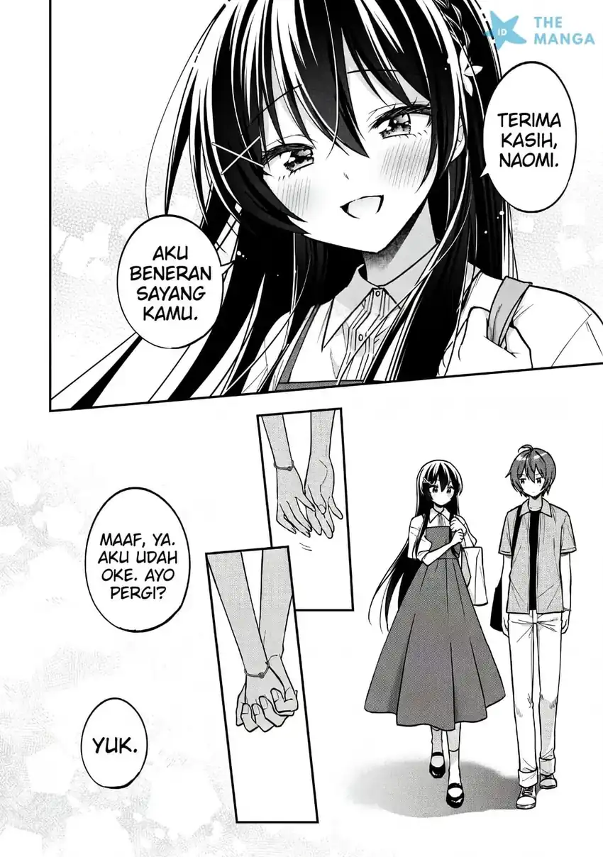 Tonari No Kuuderera O Amayakashitara, Uchi No Aikagi O Watasu Koto Ni Natta Chapter 34 - halaman 12