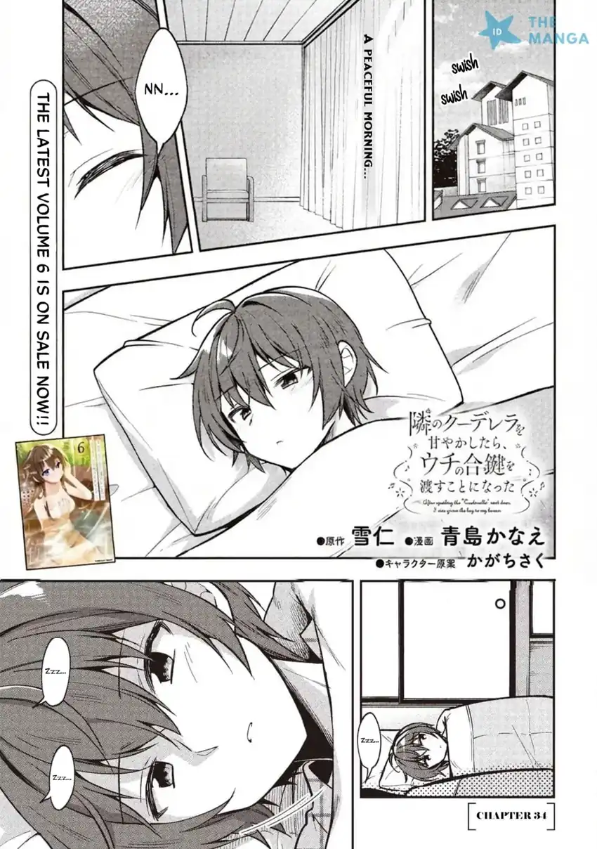 Tonari No Kuuderera O Amayakashitara, Uchi No Aikagi O Watasu Koto Ni Natta Chapter 34 - halaman 2