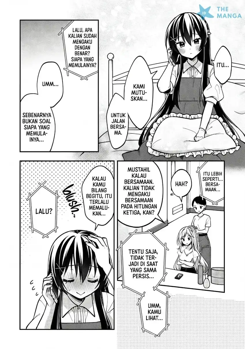 Tonari No Kuuderera O Amayakashitara, Uchi No Aikagi O Watasu Koto Ni Natta Chapter 34 - halaman 20