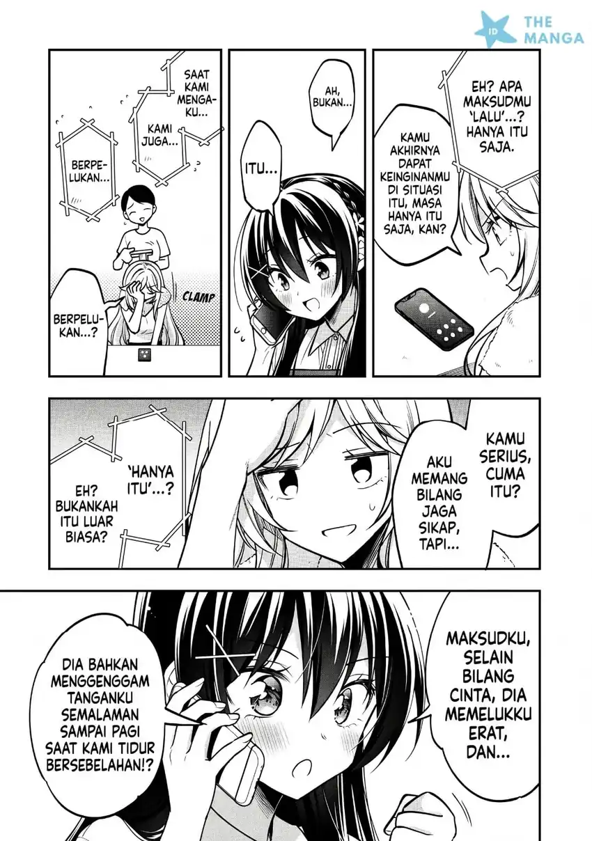 Tonari No Kuuderera O Amayakashitara, Uchi No Aikagi O Watasu Koto Ni Natta Chapter 34 - halaman 21
