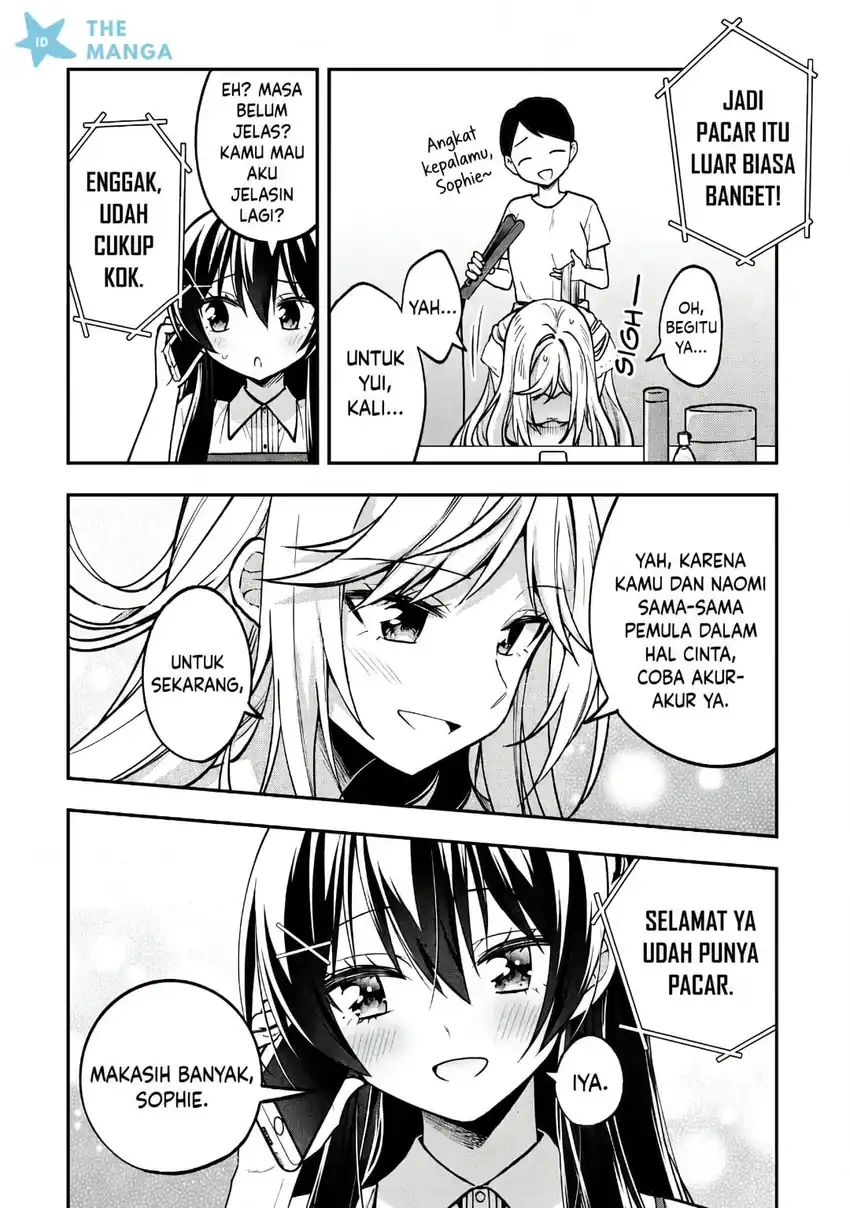 Tonari No Kuuderera O Amayakashitara, Uchi No Aikagi O Watasu Koto Ni Natta Chapter 34 - halaman 22