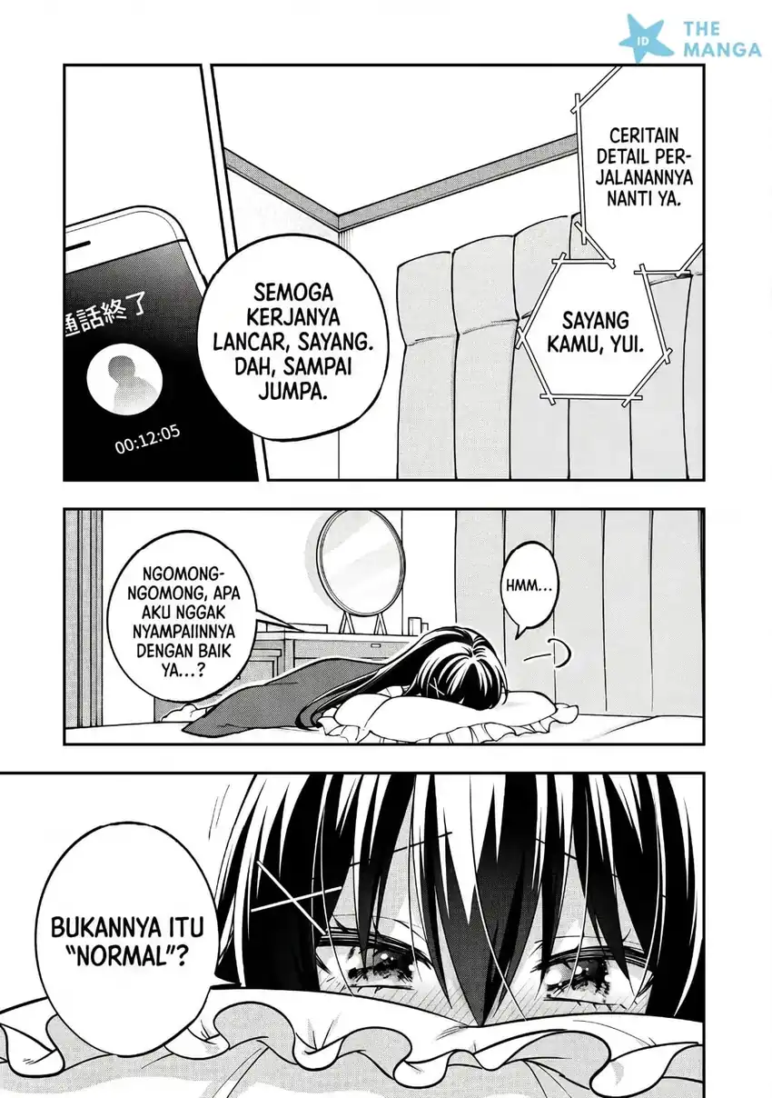 Tonari No Kuuderera O Amayakashitara, Uchi No Aikagi O Watasu Koto Ni Natta Chapter 34 - halaman 23
