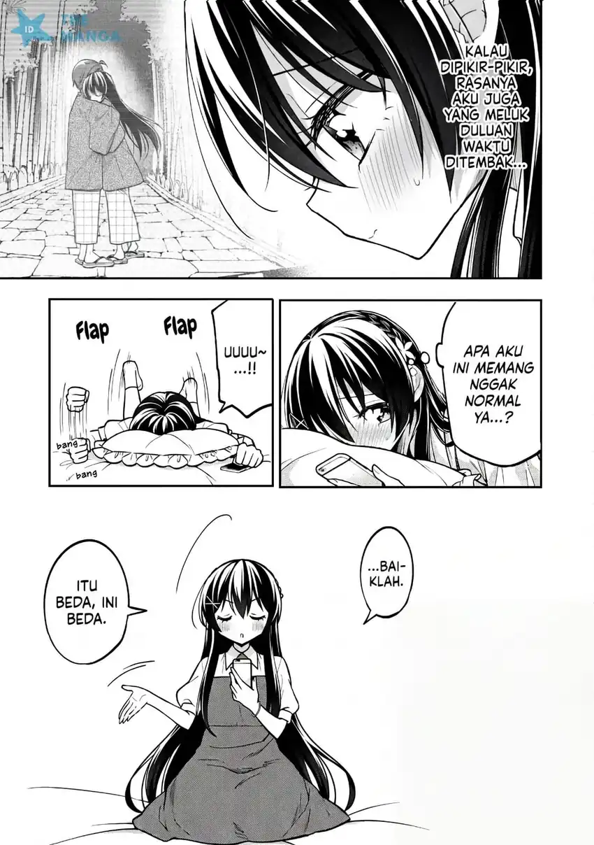Tonari No Kuuderera O Amayakashitara, Uchi No Aikagi O Watasu Koto Ni Natta Chapter 34 - halaman 27