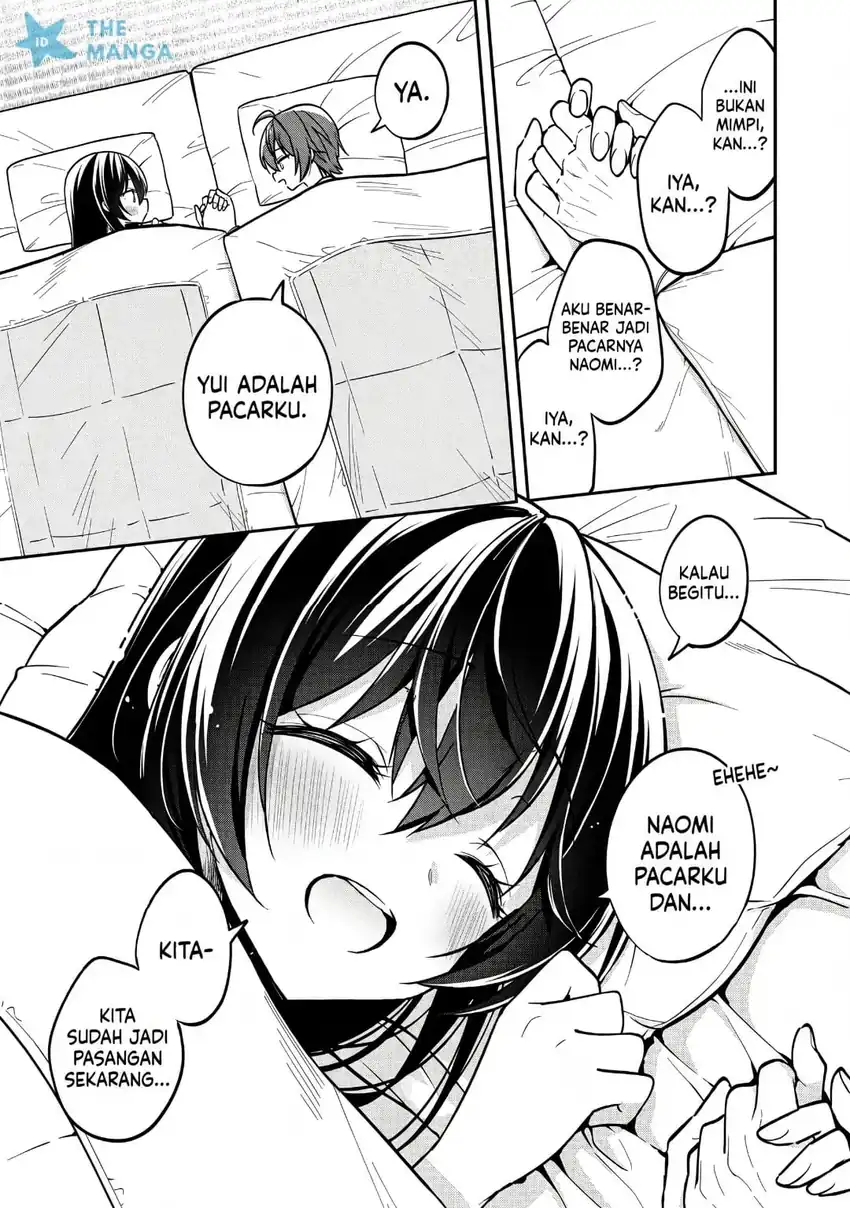 Tonari No Kuuderera O Amayakashitara, Uchi No Aikagi O Watasu Koto Ni Natta Chapter 34 - halaman 5