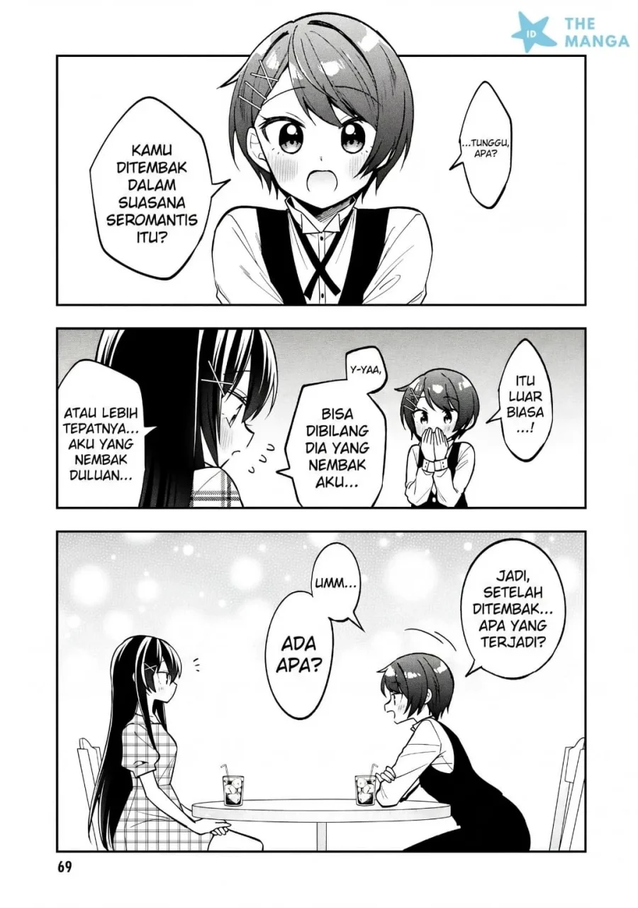 Tonari No Kuuderera O Amayakashitara, Uchi No Aikagi O Watasu Koto Ni Natta Chapter 35 - halaman 10