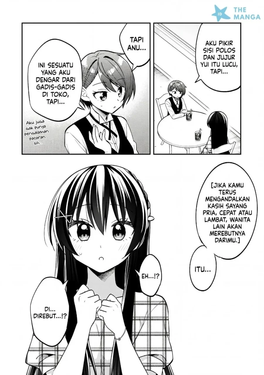 Tonari No Kuuderera O Amayakashitara, Uchi No Aikagi O Watasu Koto Ni Natta Chapter 35 - halaman 13