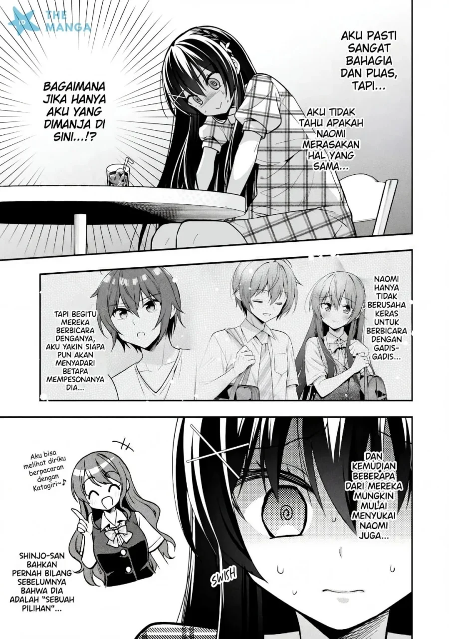Tonari No Kuuderera O Amayakashitara, Uchi No Aikagi O Watasu Koto Ni Natta Chapter 35 - halaman 14