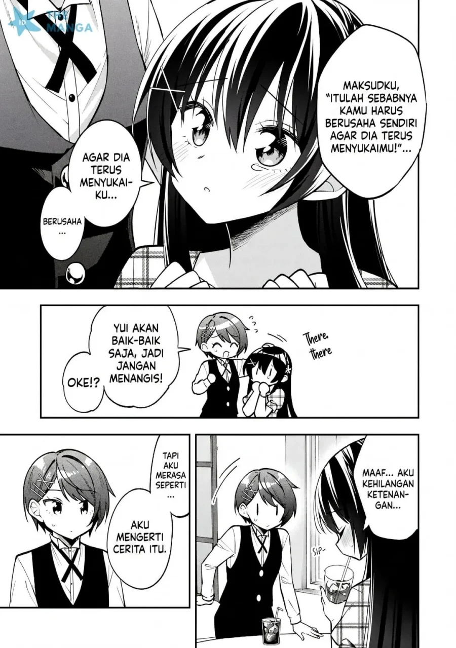 Tonari No Kuuderera O Amayakashitara, Uchi No Aikagi O Watasu Koto Ni Natta Chapter 35 - halaman 16