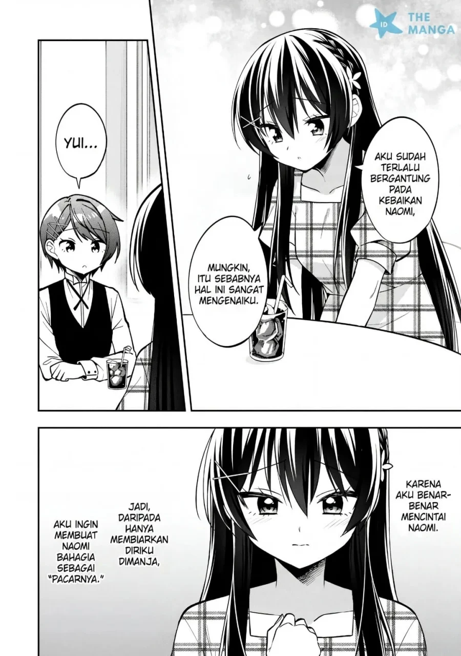 Tonari No Kuuderera O Amayakashitara, Uchi No Aikagi O Watasu Koto Ni Natta Chapter 35 - halaman 17