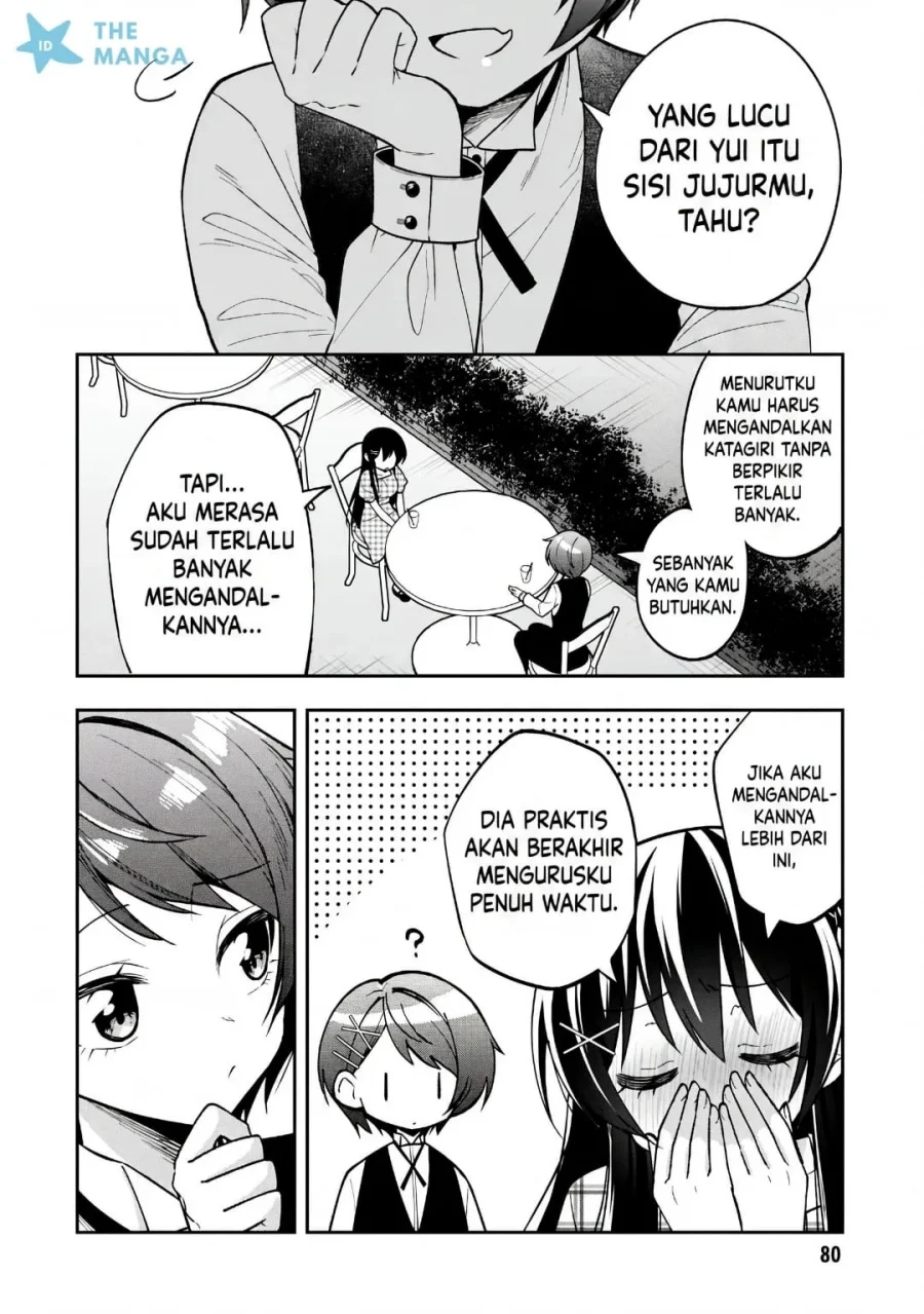 Tonari No Kuuderera O Amayakashitara, Uchi No Aikagi O Watasu Koto Ni Natta Chapter 35 - halaman 21