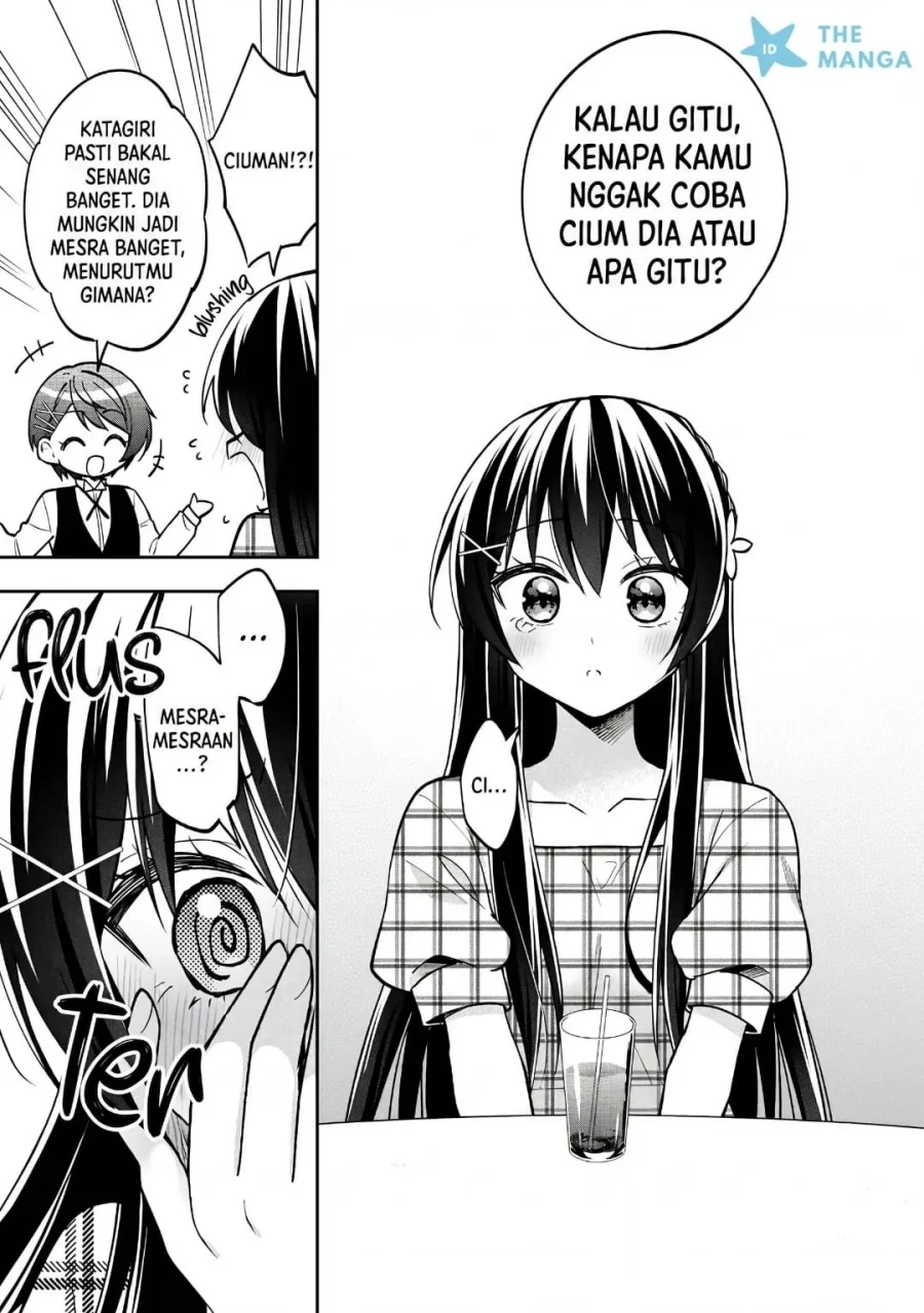Tonari No Kuuderera O Amayakashitara, Uchi No Aikagi O Watasu Koto Ni Natta Chapter 35 - halaman 22