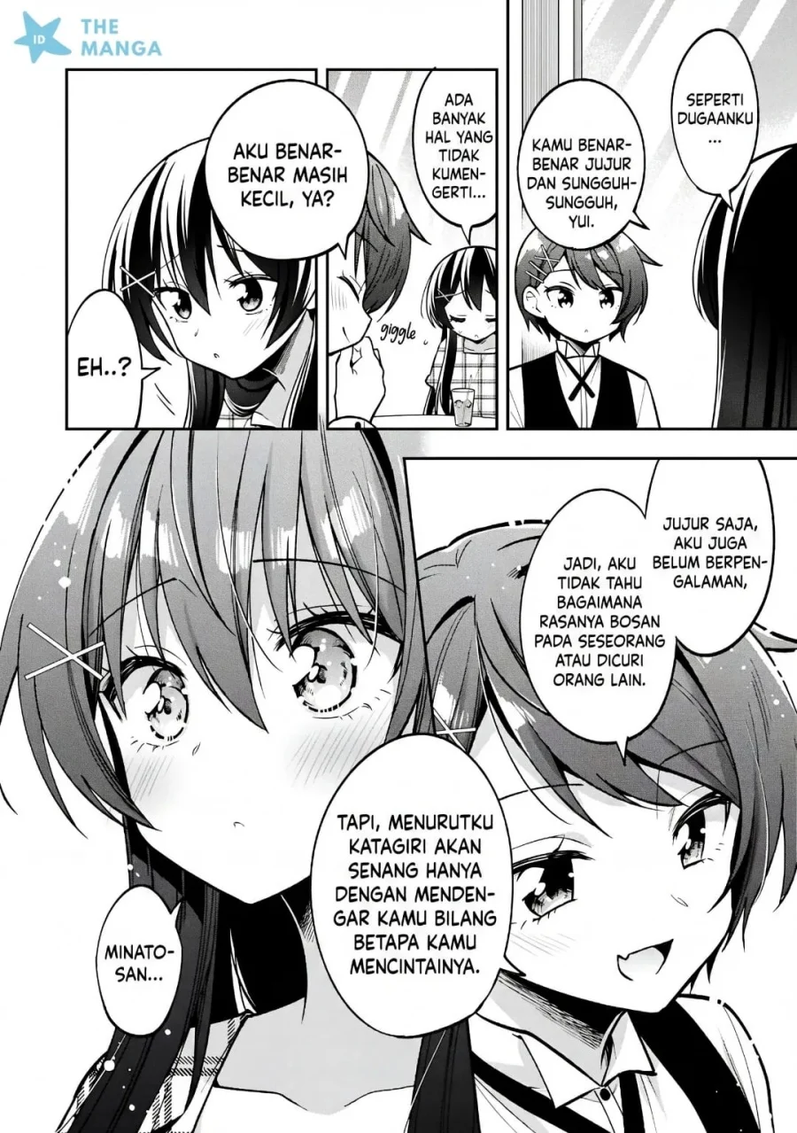 Tonari No Kuuderera O Amayakashitara, Uchi No Aikagi O Watasu Koto Ni Natta Chapter 35 - halaman 25