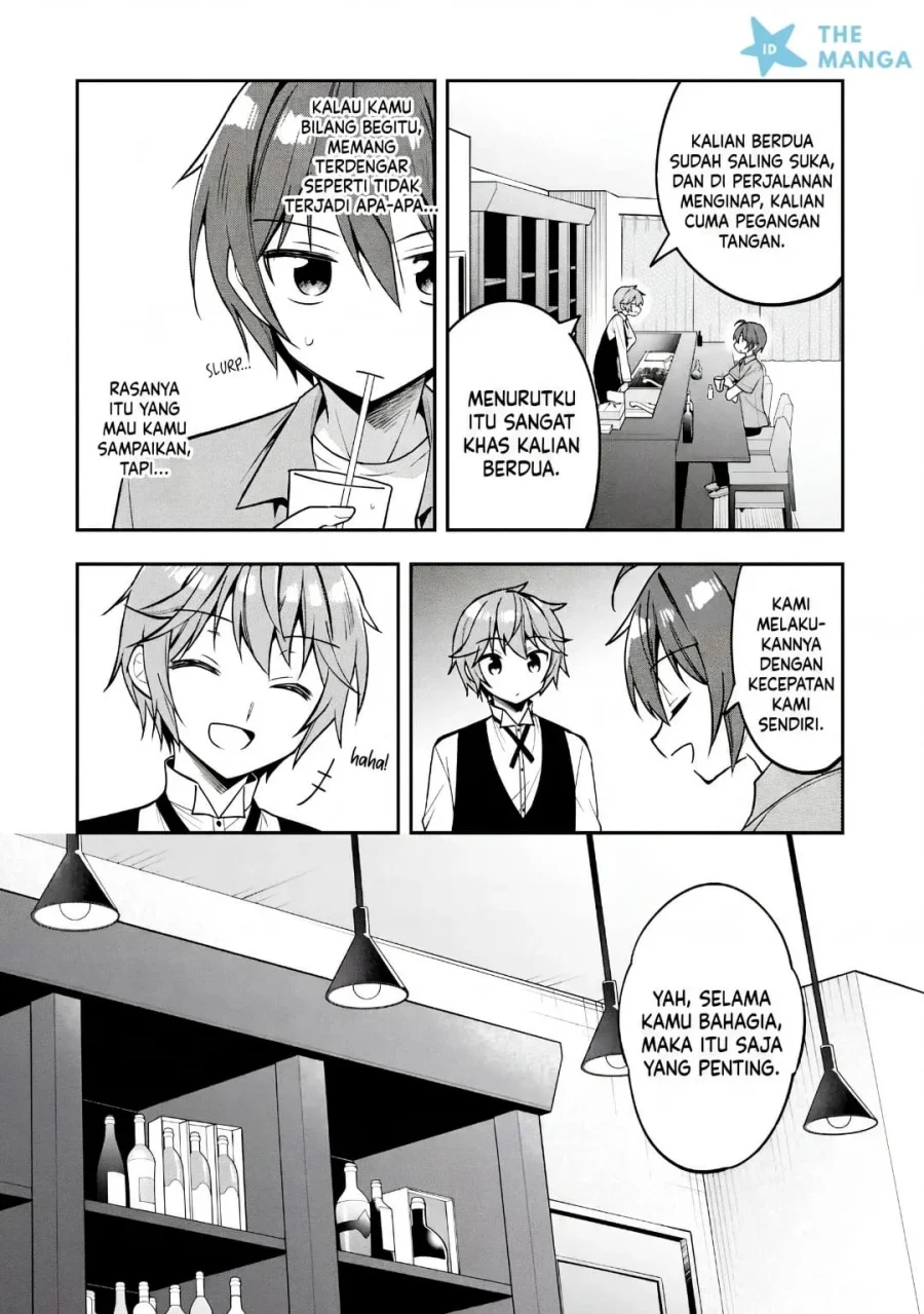 Tonari No Kuuderera O Amayakashitara, Uchi No Aikagi O Watasu Koto Ni Natta Chapter 35 - halaman 9