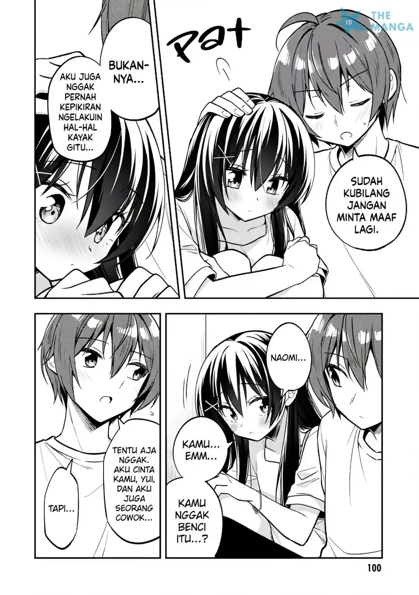 Tonari No Kuuderera O Amayakashitara, Uchi No Aikagi O Watasu Koto Ni Natta Chapter 36 - halaman 11
