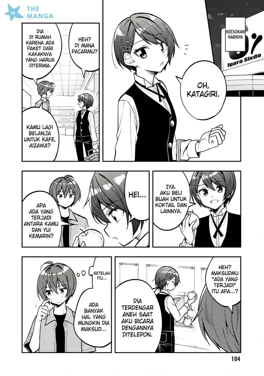 Tonari No Kuuderera O Amayakashitara, Uchi No Aikagi O Watasu Koto Ni Natta Chapter 36 - halaman 15