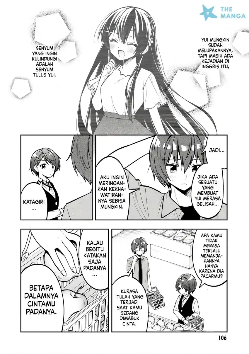 Tonari No Kuuderera O Amayakashitara, Uchi No Aikagi O Watasu Koto Ni Natta Chapter 36 - halaman 17