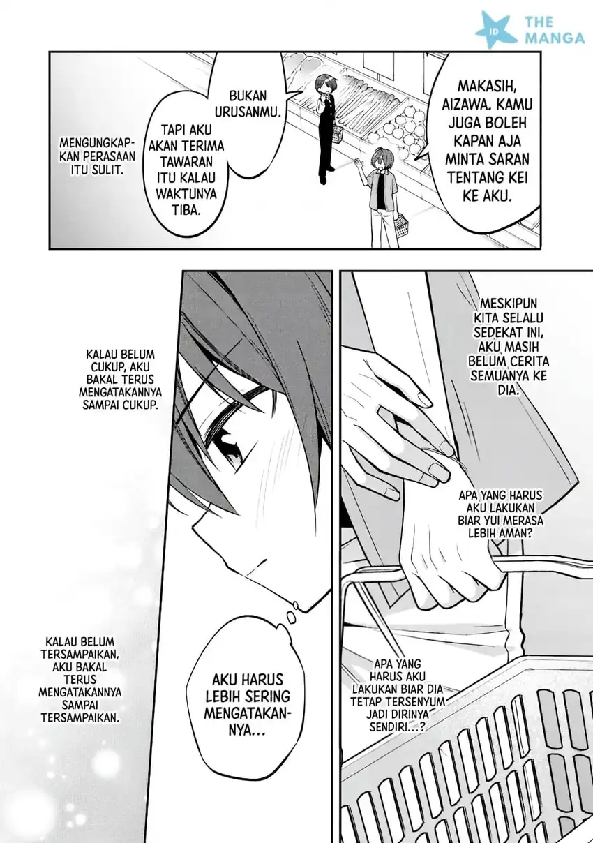 Tonari No Kuuderera O Amayakashitara, Uchi No Aikagi O Watasu Koto Ni Natta Chapter 36 - halaman 19