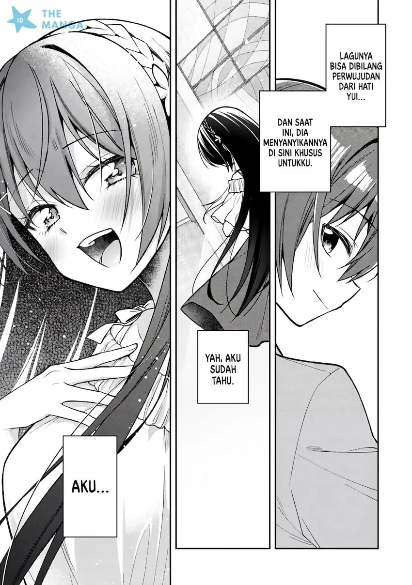 Tonari No Kuuderera O Amayakashitara, Uchi No Aikagi O Watasu Koto Ni Natta Chapter 36 - halaman 24