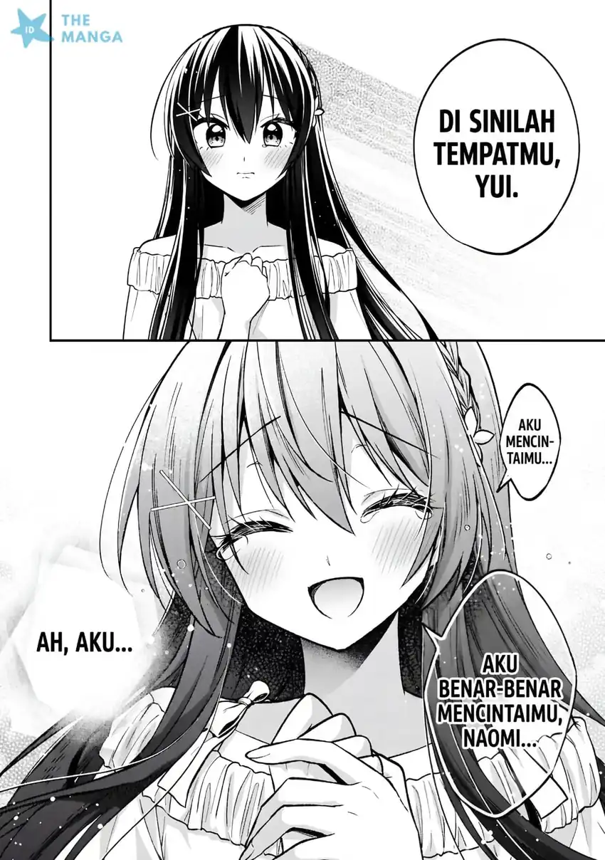 Tonari No Kuuderera O Amayakashitara, Uchi No Aikagi O Watasu Koto Ni Natta Chapter 36 - halaman 31