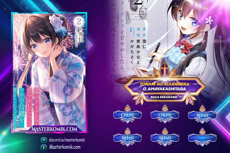 Tonari No Kuuderera O Amayakashitara, Uchi No Aikagi O Watasu Koto Ni Natta Chapter 4 - halaman 1
