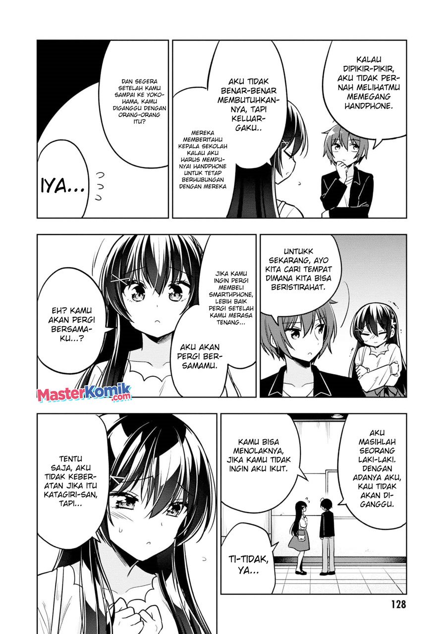 Tonari No Kuuderera O Amayakashitara, Uchi No Aikagi O Watasu Koto Ni Natta Chapter 4 - halaman 11