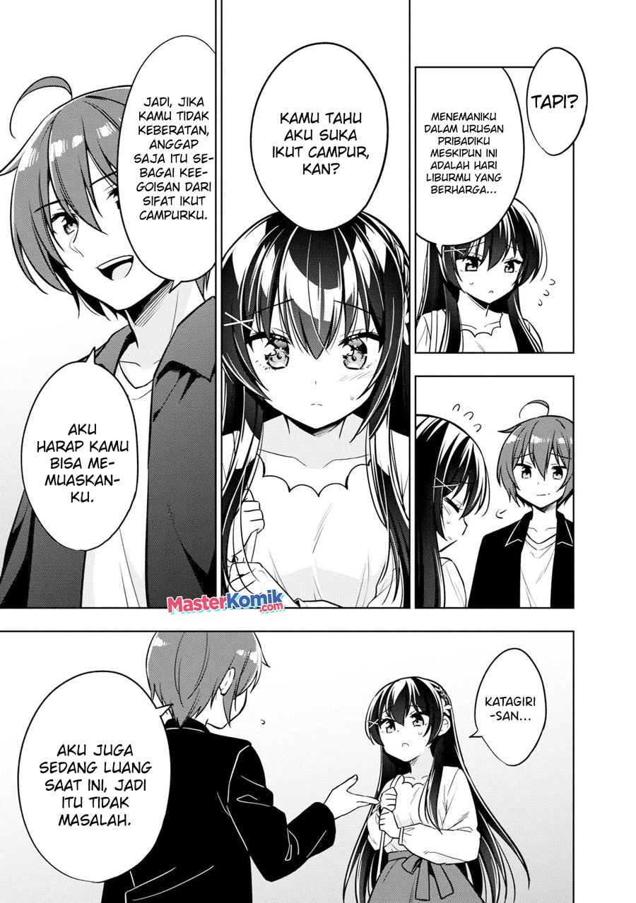Tonari No Kuuderera O Amayakashitara, Uchi No Aikagi O Watasu Koto Ni Natta Chapter 4 - halaman 12