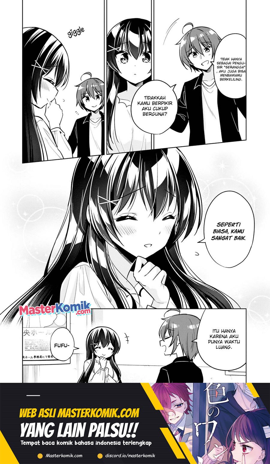 Tonari No Kuuderera O Amayakashitara, Uchi No Aikagi O Watasu Koto Ni Natta Chapter 4 - halaman 13