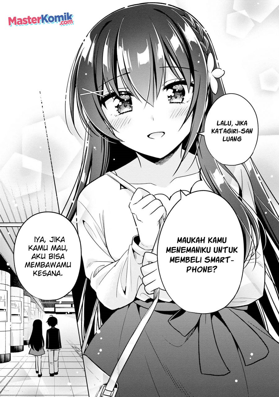 Tonari No Kuuderera O Amayakashitara, Uchi No Aikagi O Watasu Koto Ni Natta Chapter 4 - halaman 14