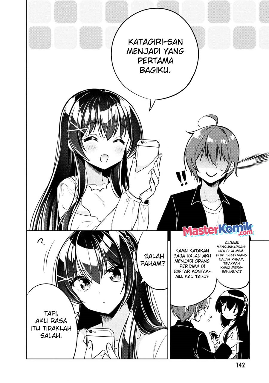 Tonari No Kuuderera O Amayakashitara, Uchi No Aikagi O Watasu Koto Ni Natta Chapter 4 - halaman 25