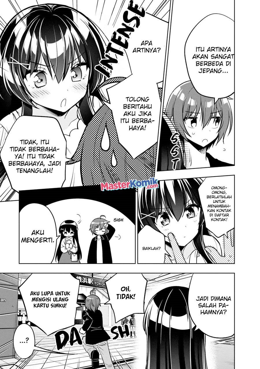 Tonari No Kuuderera O Amayakashitara, Uchi No Aikagi O Watasu Koto Ni Natta Chapter 4 - halaman 26