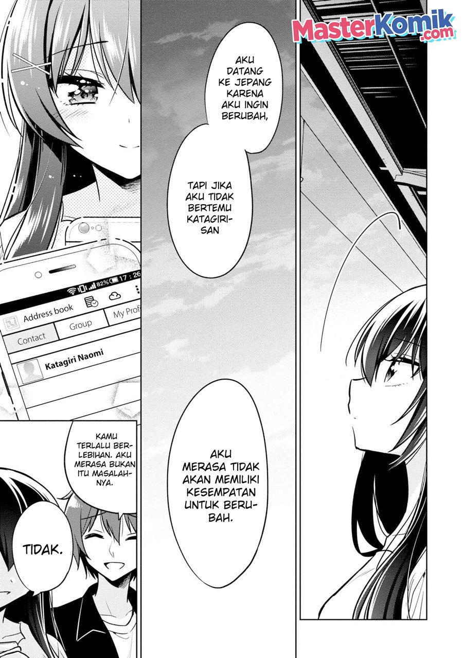 Tonari No Kuuderera O Amayakashitara, Uchi No Aikagi O Watasu Koto Ni Natta Chapter 4 - halaman 28
