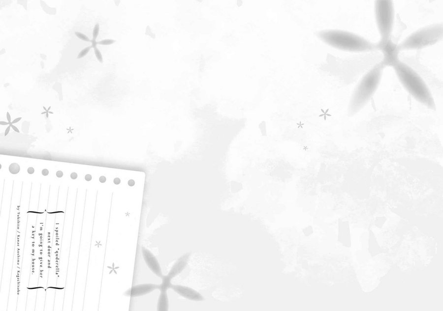 Tonari No Kuuderera O Amayakashitara, Uchi No Aikagi O Watasu Koto Ni Natta Chapter 4 - halaman 32