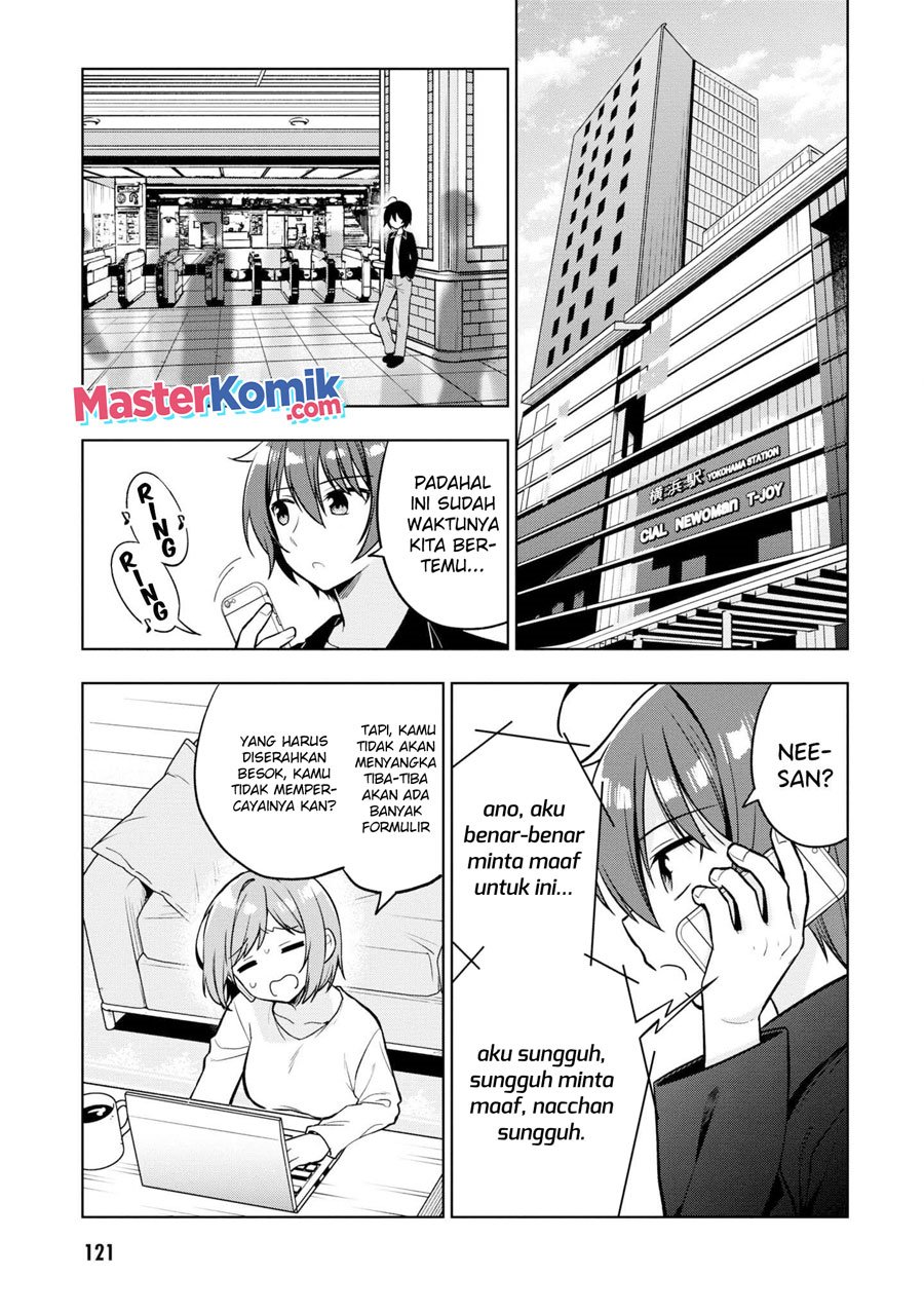 Tonari No Kuuderera O Amayakashitara, Uchi No Aikagi O Watasu Koto Ni Natta Chapter 4 - halaman 4