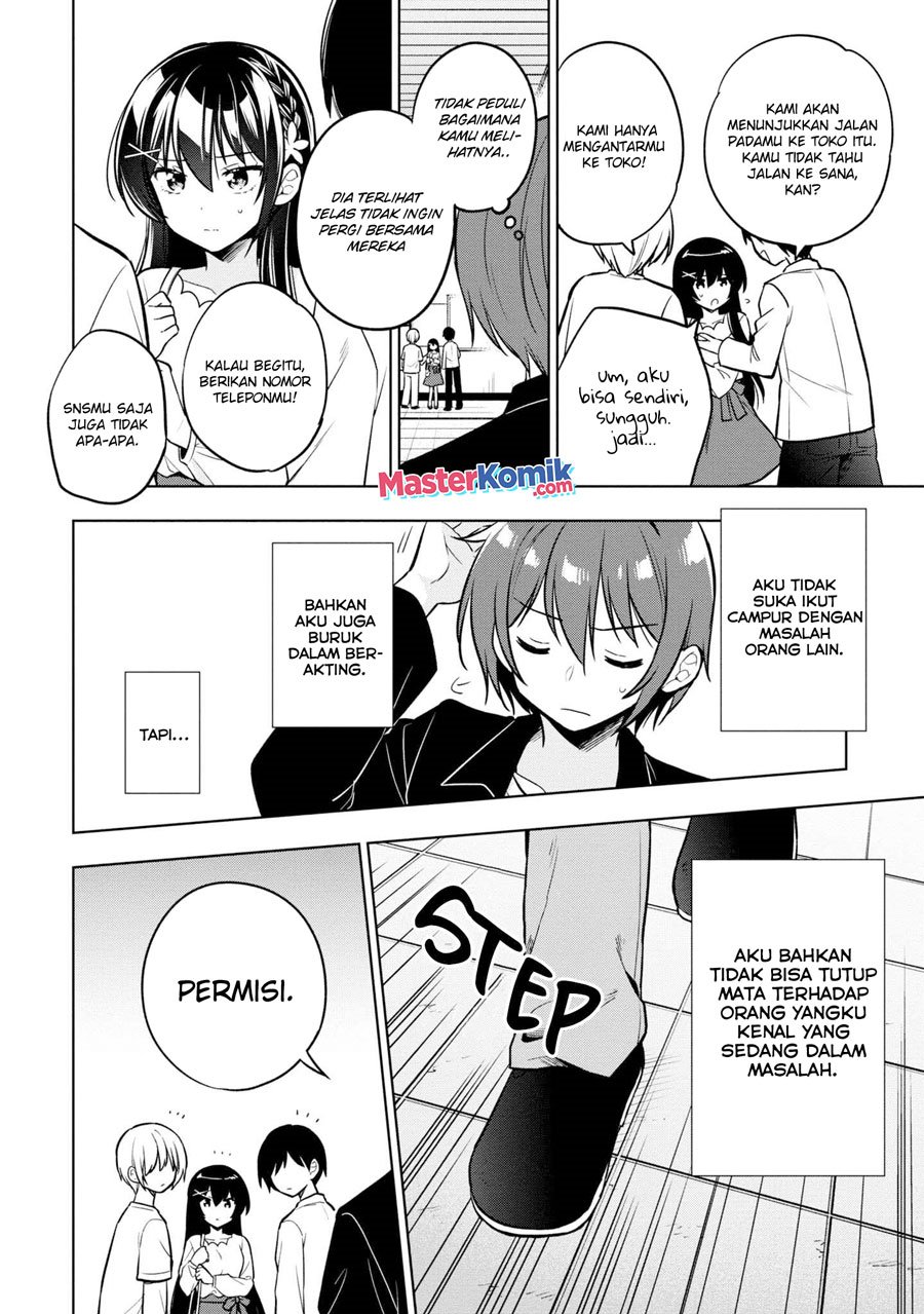 Tonari No Kuuderera O Amayakashitara, Uchi No Aikagi O Watasu Koto Ni Natta Chapter 4 - halaman 7
