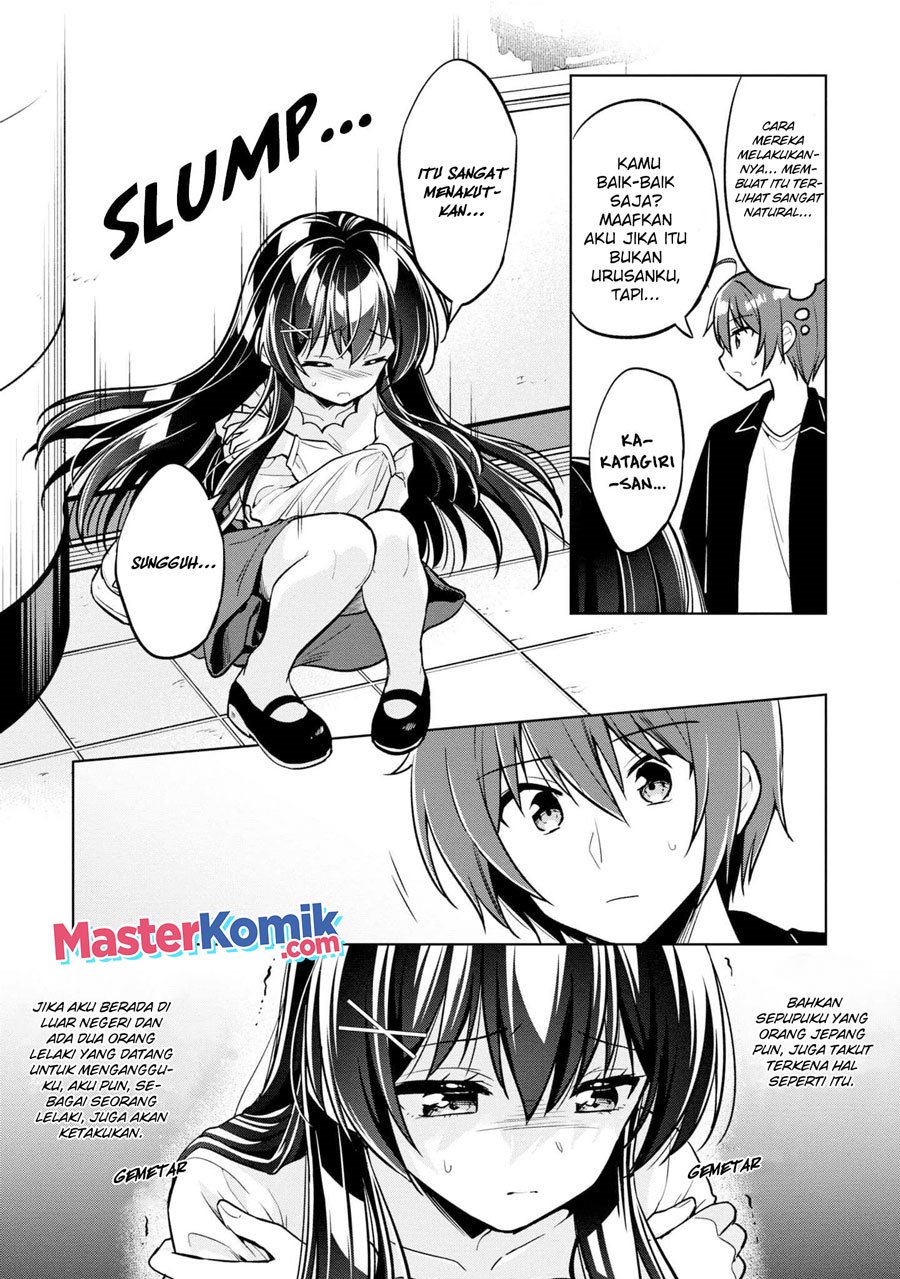 Tonari No Kuuderera O Amayakashitara, Uchi No Aikagi O Watasu Koto Ni Natta Chapter 4 - halaman 9